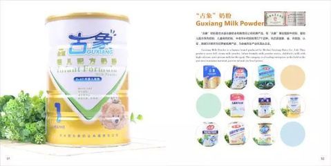 大数据揭示食品安全高风险领域 水产品兽药滥用与婴幼儿配方乳粉问题频发
