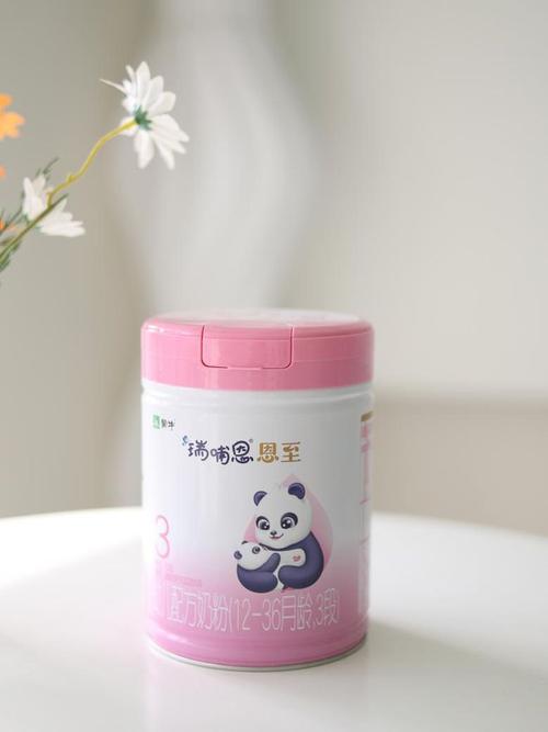 "新国标的出台,意味着婴幼儿配方乳粉要在品质上进入