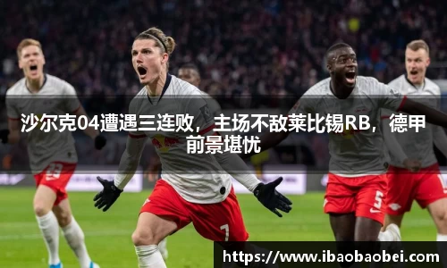 3377体育官网
