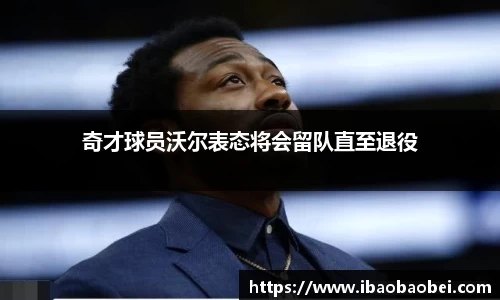 3377体育官网