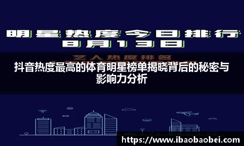 3377体育平台